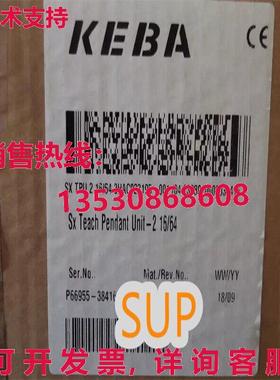 原装供应SXTPU-21664 3HAC023195-001 KEBA Teach pendant Brand