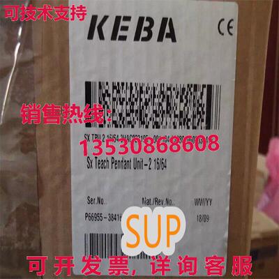 原装供应SXTPU-21664 3HAC023195-001 KEBA Teach pendant Brand