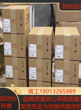 2098-DSD-010X-DN AB驱动器 全新原装 现货议价