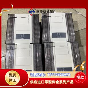 信捷XD5E E议价 60T6