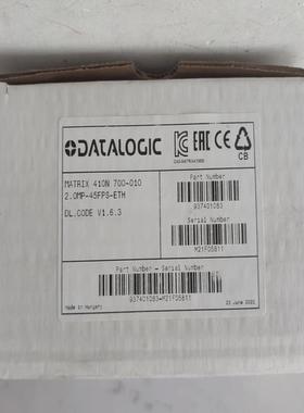 [德峰]得利捷MATRIX410N 700-010 固定式二维读码器
