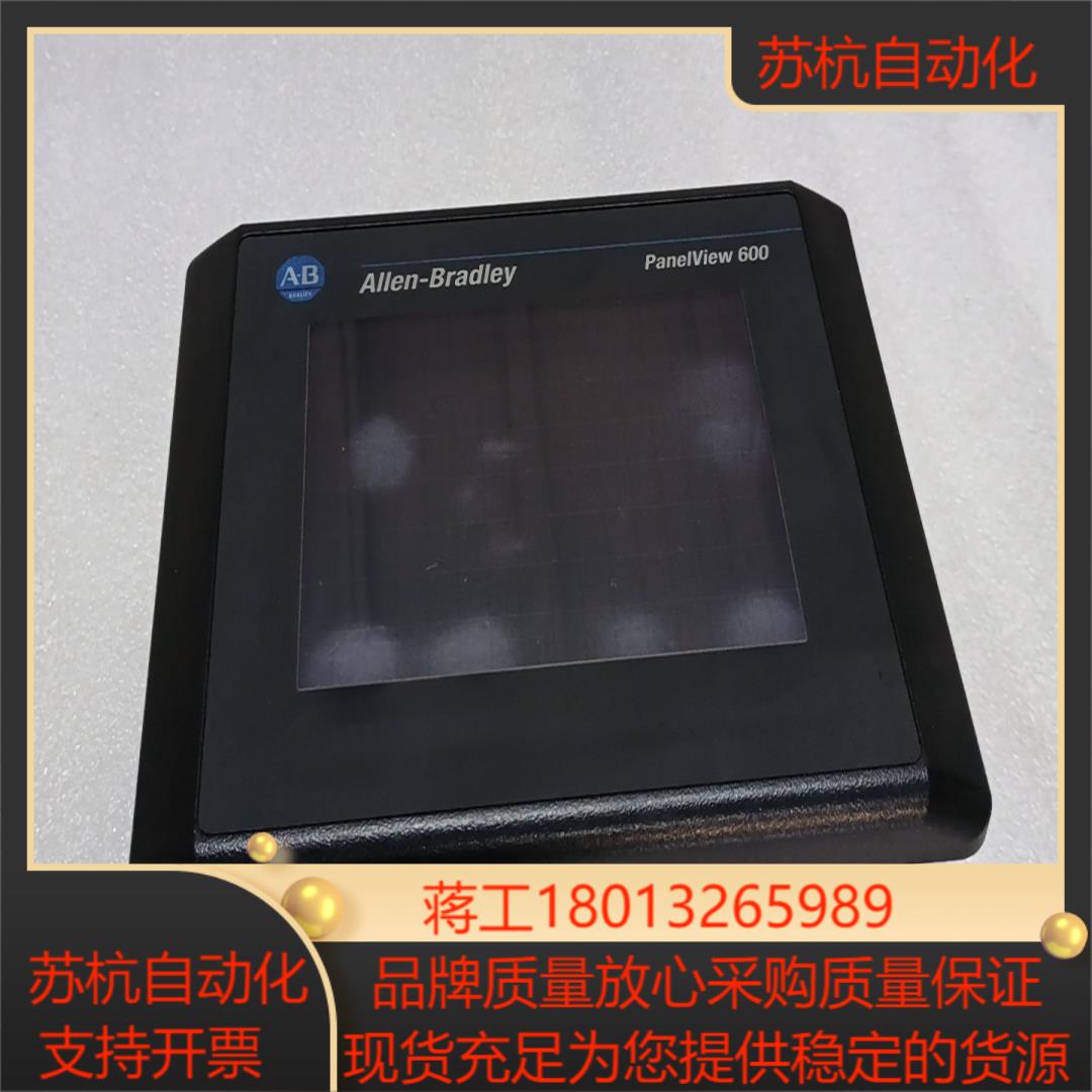 AB罗克韦尔触摸屏 2711-T6C1L1 成色如