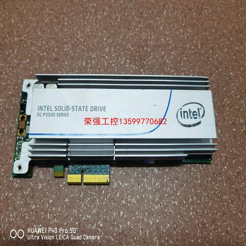 【荣强工控】英特尔intel SSD P3500 400G固态硬盘 图片