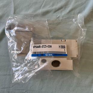 全新 电磁阀 5TZ1 实物 VP544R