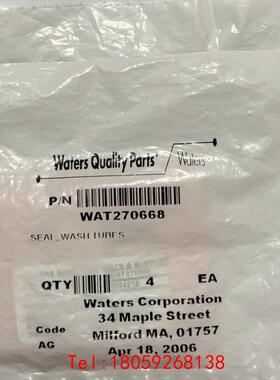 【非标价】waters密封圈 WAT270668 4个/包