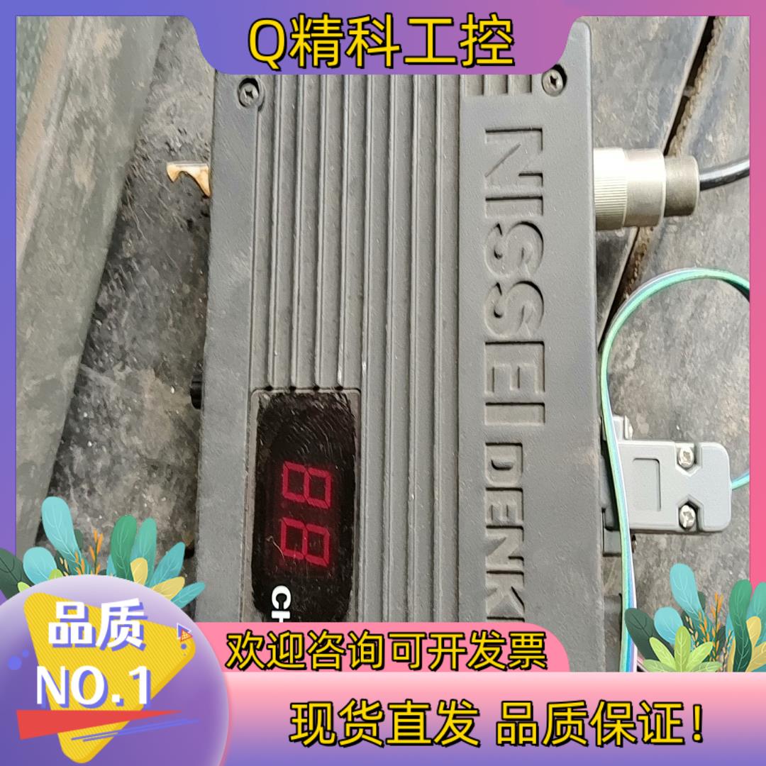 现货NISSEI DENKI 日精数传电台型号ND886