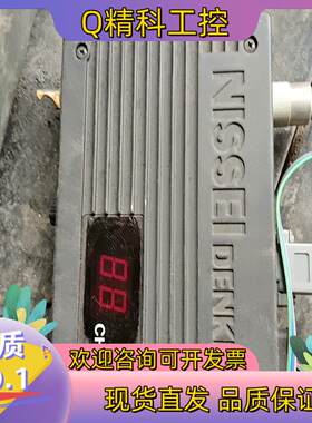 现货NISSEI DENKI 日精数传电台型号ND886