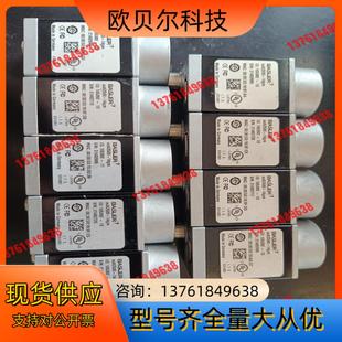 需要 功能 14gm 巴斯勒相机acA2500