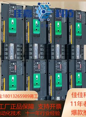 WATSN32A WATSN63A 双电源切换开关 W