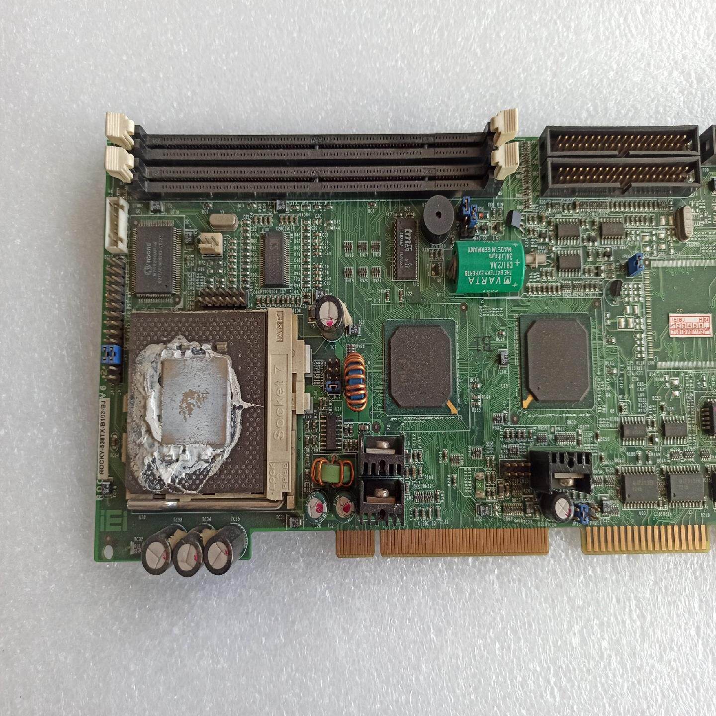 【汇生】威达 全长工控机主板 带CPU 功能完好 到手包好。【议