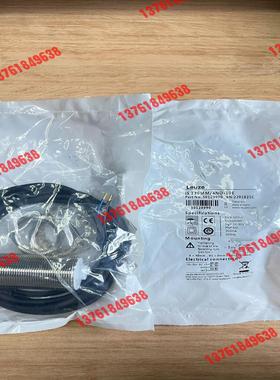 IS 130 MM/4NO-10E 订货号： 5012999