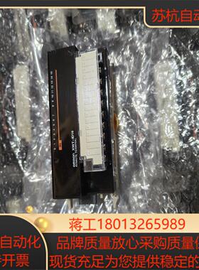 XWT-0D16  ，新未使用过议价