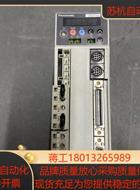 驱动器MBDHT2500 MBDCT1507 ，