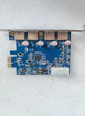 奇熊NECXG 硬盘盒USB3.0 PCI-E台式机扩展卡硬