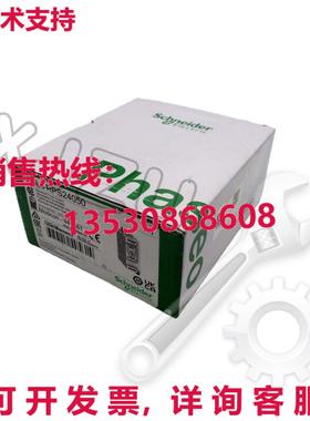 原装供应ABL8RPS24050  Phaseo 24VDC 电源 商品