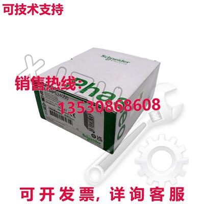 原装供应ABL8RPS24050  Phaseo 24VDC 电源 商品