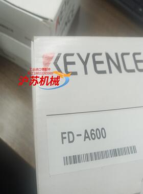 FD-A600    FD－A100基恩士全新原装计