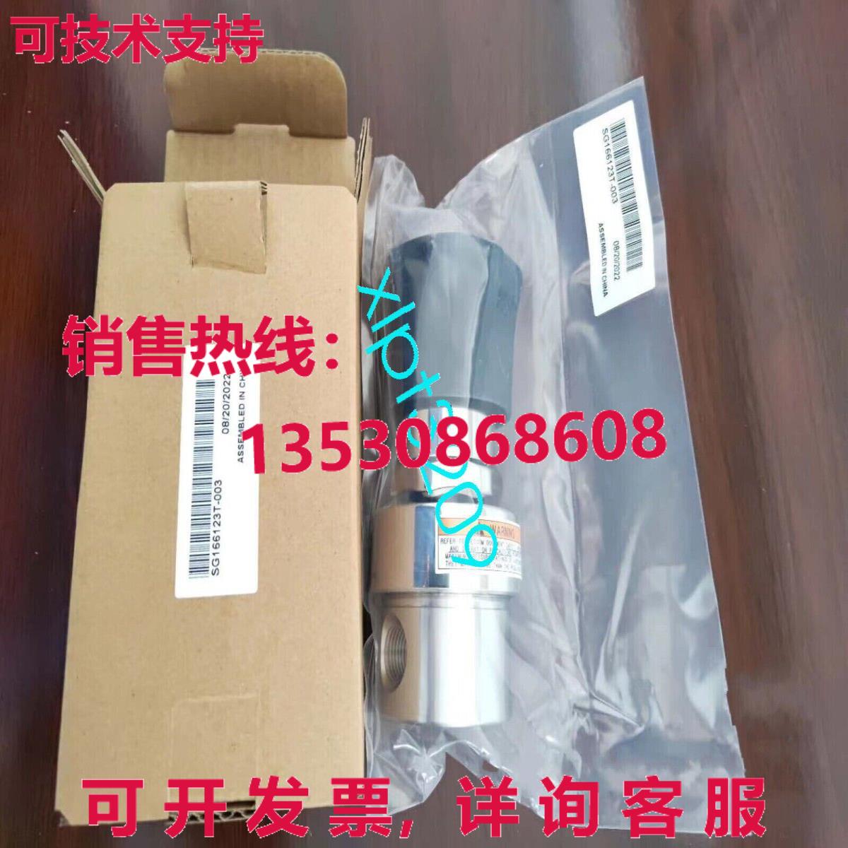 原装供应SG166123T-003  TESCOM 减压阀