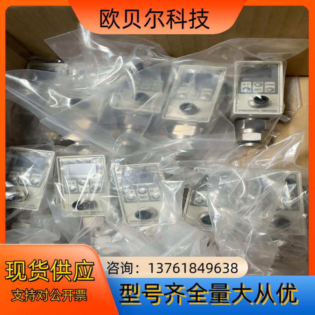 SMC压力传感器ISE70-F02-65,图片实物拍