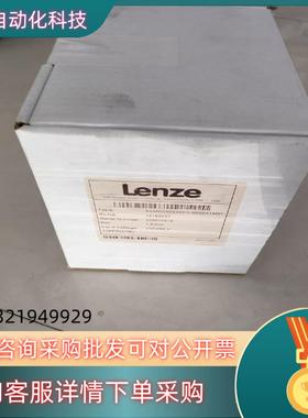 现货@@@全新原装Lenze变频器ESMD152X2SFA 00