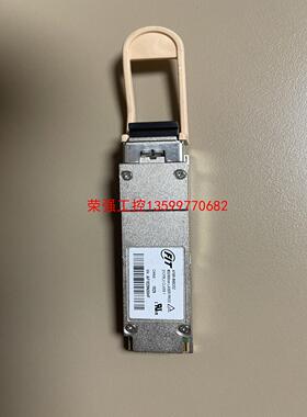 【荣强工控】Avago QSFP AFBR-89BDDZ 100G QS