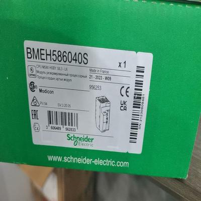 BMEH586040S,2023年全新原装正品现货