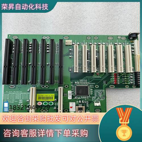 现货工控机底板PBP-14A7-A ROBO8777主板可装