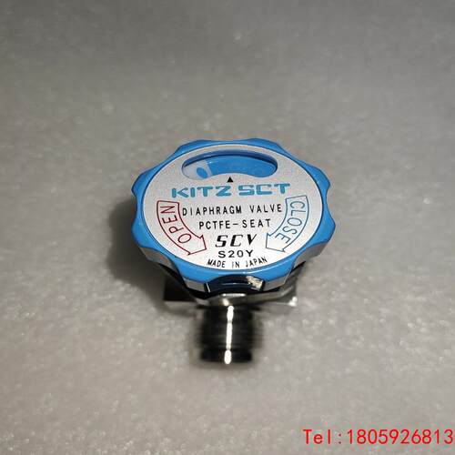 【非标价】KITZ SCT 10K-1/2（3/8）VCR密面接口手动