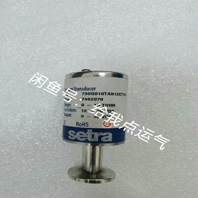 Setra西特730G010TAN12CT1A成色好，功能好（憨憨电子）
