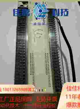 原装FX2N80MT0019成新功能实