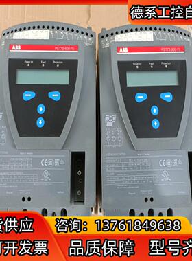ABB软启动，PST72一600一70，成色很新，两台，轻微
