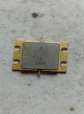 [德峰]S45V2527A拆机高频管，包好用
