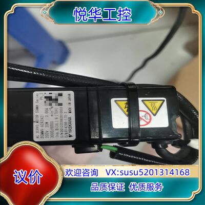 原装安川电机20W，SGMMV-A2A2A21，实图拍摄，功能正议价