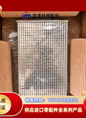 SEW变频器制动电阻BW147全新原装现货议价