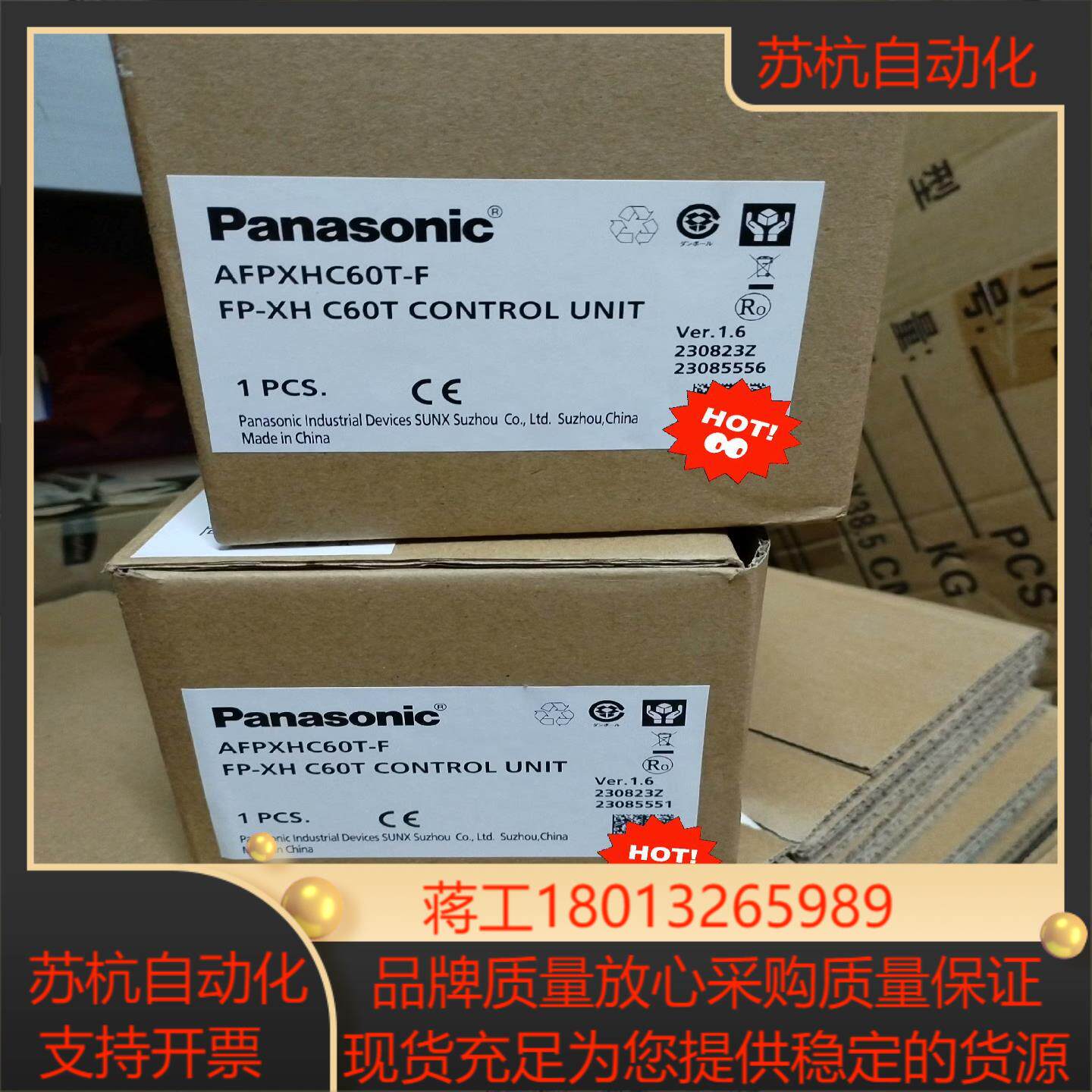 AFPXHC60T-F FP-XH C60T 全新原装正