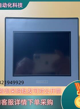 现货Pro-face 普洛菲斯 7寸 触摸屏 GC-4408W