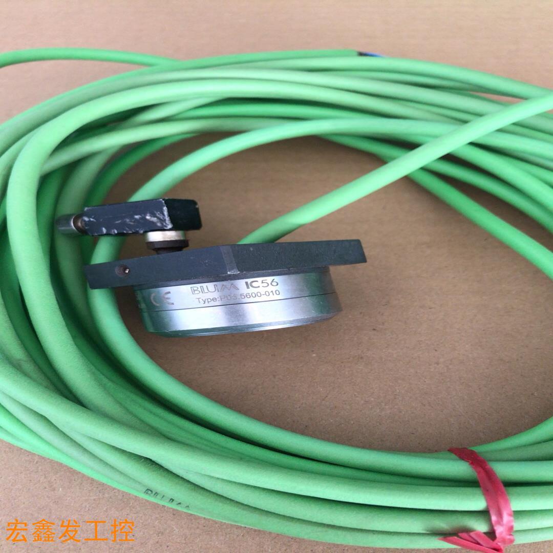 BLUM IC56（波龙）接收器，功能完好，包好用。实议价