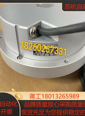 海德汉编码器出售，海德汉RON786C,ROD780C,议价