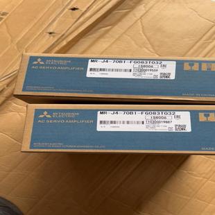 FH083T032伺服驱动 70B1 低压伺服MR