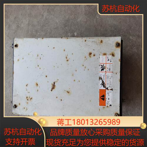 ABICOR  BINZEL宾采尔水箱，货，物品实图拍摄议价