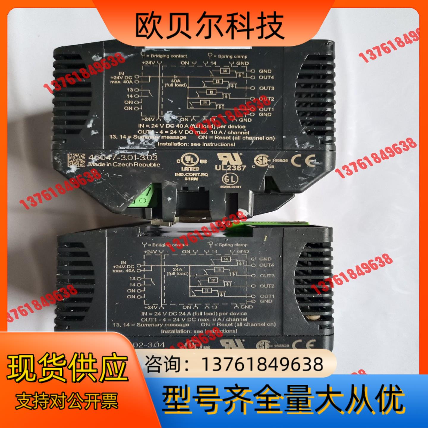 MURR   ELEKTRONIK   MICO 4.10