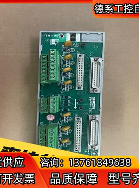浙大中控端子板TB351-IRU，TB366-DU，XP56