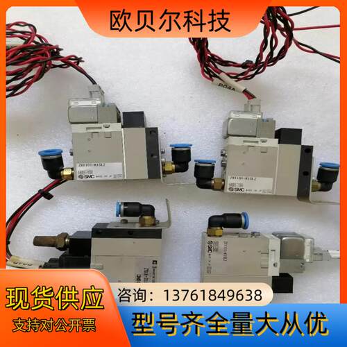 原装SMC真空发生器ZX1102-K15LZ共一件