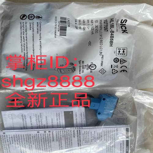 HL18-P1G3BA HL18L-B4B5BH HTB18L-P4A5BB议议价