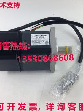 供应原装 HC-MFS23K HCMFS23K 伺服电机 Expedietd