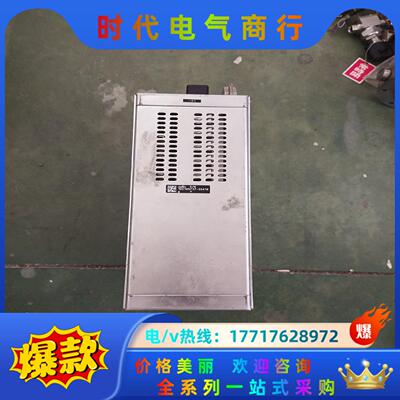 rofin罗芬激光器HN-800G议价议价