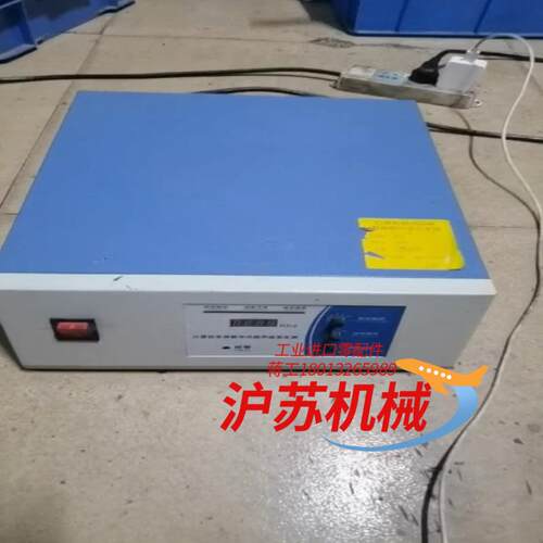 15k2600w超声波，九成新，功能完好，只有1台