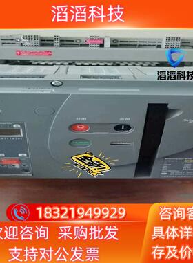 现货MTE20N控制单50Ａ全新没有装15年货直接