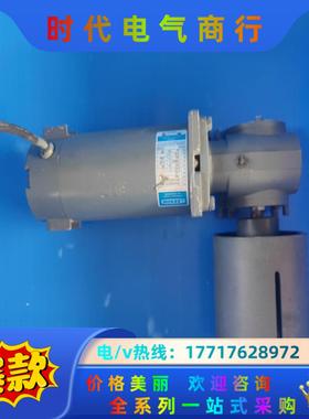 LEESON利森电机CM34D27F,，下来议价