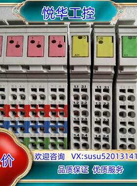 原装力士乐模块R-IB IL AO 1/SF-PAC  R911议